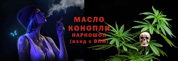кокаин VHQ Белокуриха