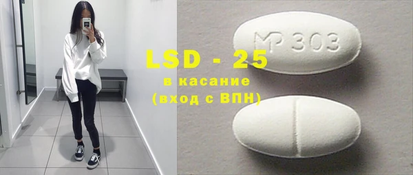 кокаин VHQ Белокуриха