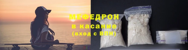 ALPHA PVP Белоозёрский