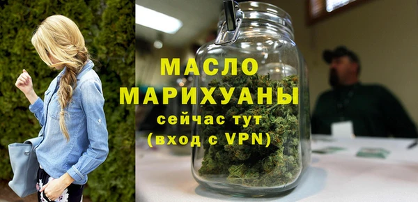кокаин VHQ Белокуриха