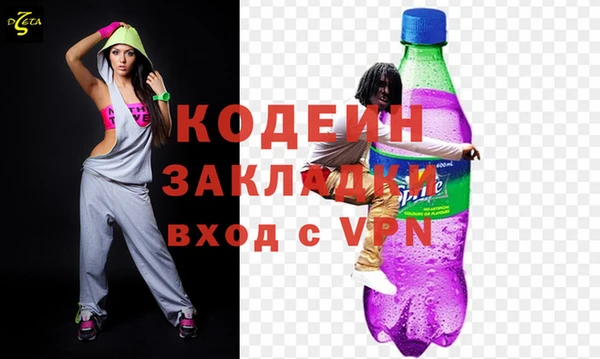 кокаин VHQ Белокуриха
